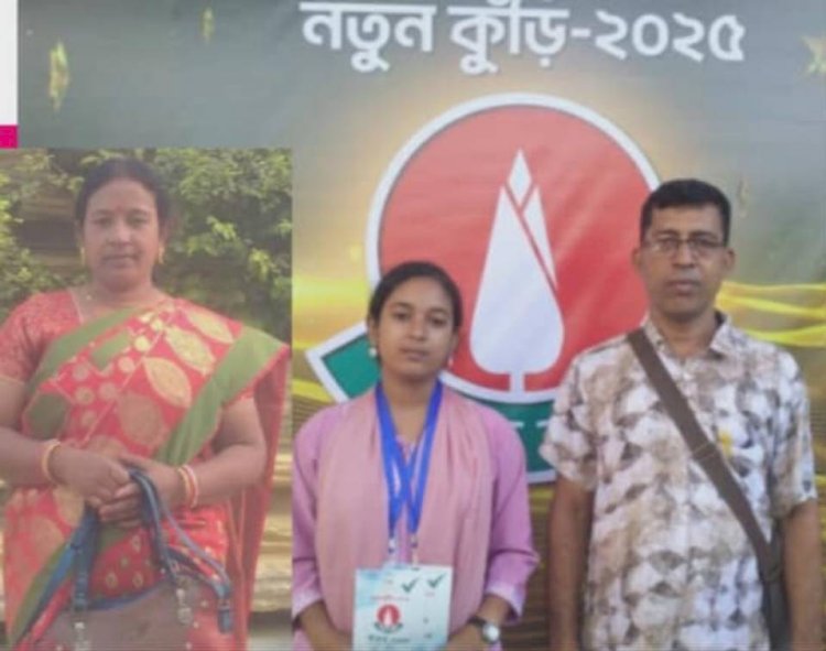 কেশবপুরের সাংবাদিক কন্যা সোনালী  