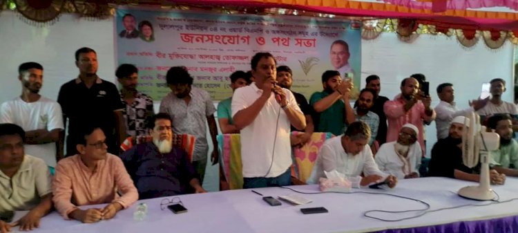 শিবপুর উপজলার দুলালপুর ইউনিয়ন বিএনপি ও অঙ্গ সংগঠন এর উদ্যোগে মত বিনিময় ও গণসংযোগ অনুষ্ঠিত