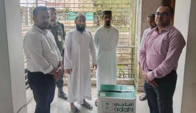 বুড়িচংয়ে ৪৪টি মাদ্রাসা ও এতিমখানায় দুম্বার মাংস বিতরণ