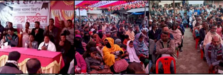 সাতবাড়িয়ায় বেগম খালেদা জিয়ার রুহের  মাগফিরাত কামনায় দোয়া মাহফিল