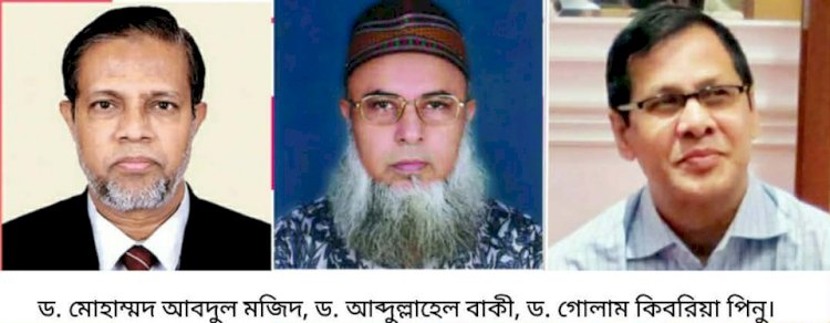 সাতক্ষীরা থেকে তিনজন সাহিত্যিক পাচ্ছেন  জেলা সাহিত্য পরিষদ সম্মাননা-২০২৬