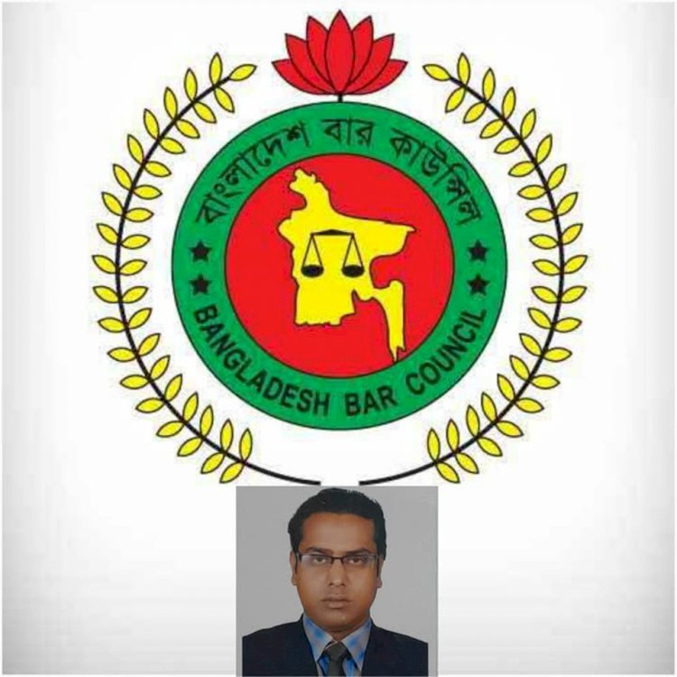 বাংলাদেশ বার কাউন্সিল এনরোলমেন্ট  পরীক্ষার ফলাফল প্রকাশে কেনো এত গড়িমসি