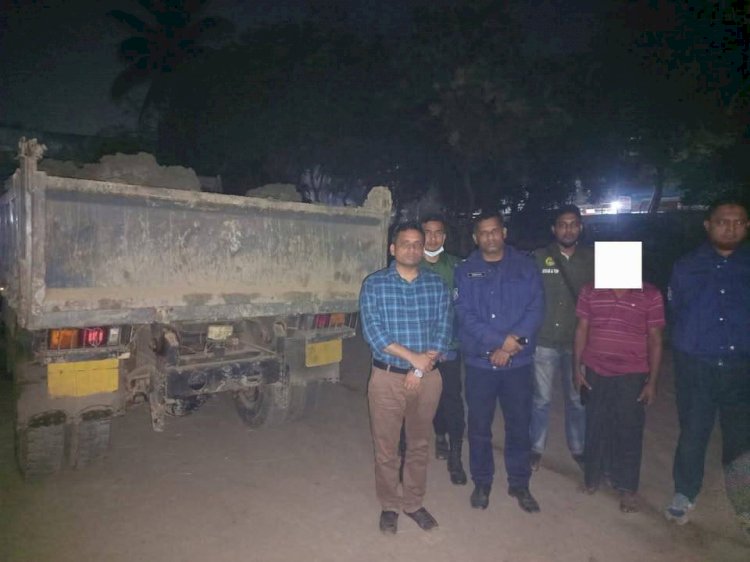 নরসিংদীর শিবপুরে অবৈধভাবে মাটি কাটায় দেড় লাখ টাকা জরিমানা