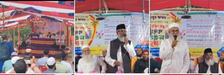 কবি মুনছুর আযাদ-এর প্রকাশিত গ্রন্থের  মোড়ক উম্মোচনসহ নিজ রচিত নাটক মঞ্চস্থ