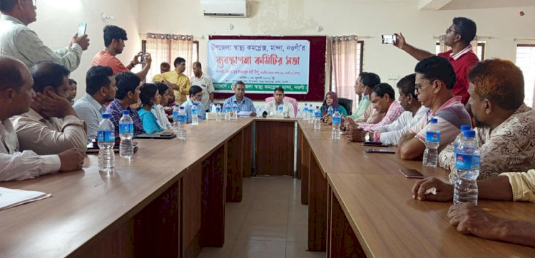 নওগাঁর মান্দা উপজেলা স্বাস্থ্যসেবাকে জনবান্ধব করতে নির্দেশ দিলেন এমপি ডা. টিপু