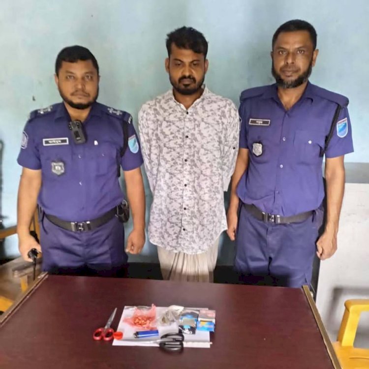 নরসিংদীর শিবপুরে ইয়াবা, গাঁজাসহ মাদক ব্যবসায়ী আটক