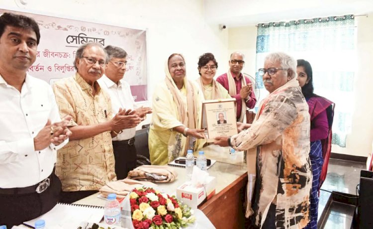 বগুড়ায় পুণ্ড্র ইউনিভার্সিটিতে ভাষার জীবনচক্র বিষয়ক সেমিনার অনুষ্ঠিত