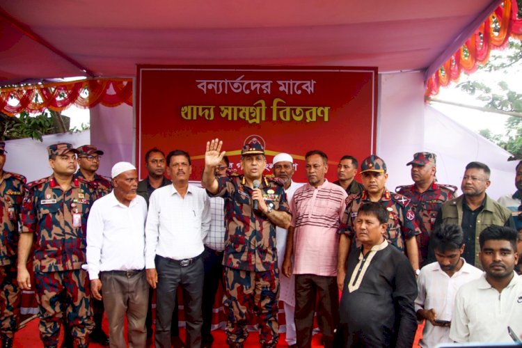 চকরিয়ায় বিজিবির উদ্যোগে বন্যাদুর্গত ১,৫০০ পরিবারকে ত্রাণ, ৭০০ জন পেলেন বিনামূল্যে চিকিৎসাসেবা