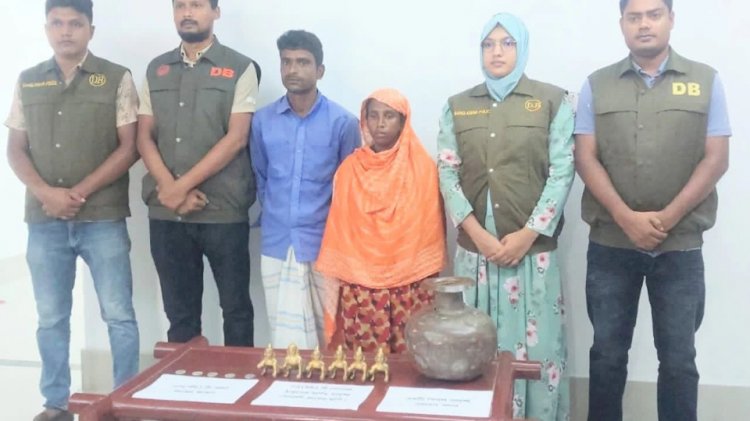 ঠাকুরগাঁওয়ে সোনার মূর্তির লোভ দেখিয়ে প্রতারণা: ভাই-বোন গ্রেপ্তার