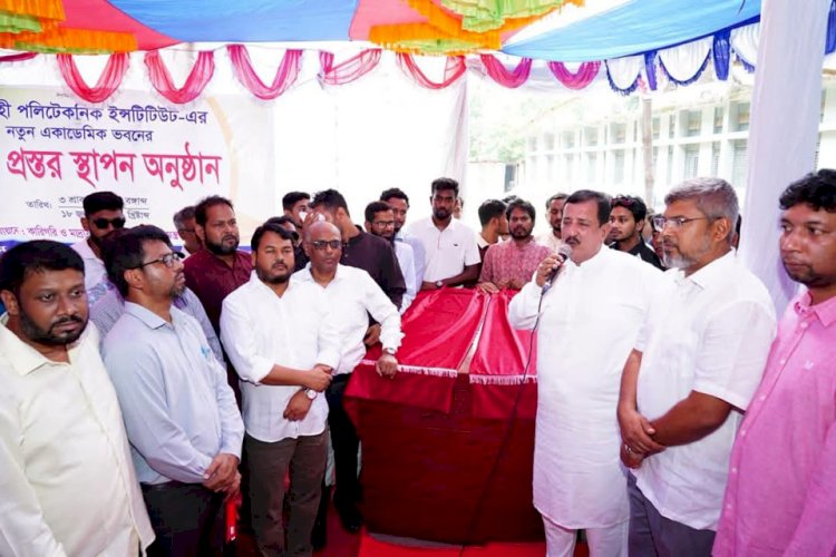‎রাজশাহীতে ‘নজরুল ভিলেজ’ এর উদ্বোধন করলেন ভূমি মন্ত্রী