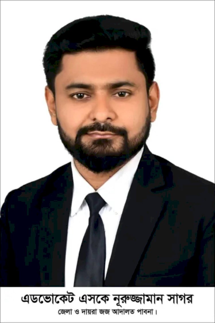 খয়েরসুতি উচ্চ বিদ্যালয় ও কলেজের সভাপতি হলেন বিশিষ্ট রাজনীতিবীদ অ্যাডভোকেট এসকে নুরুজ্জামান সাগর