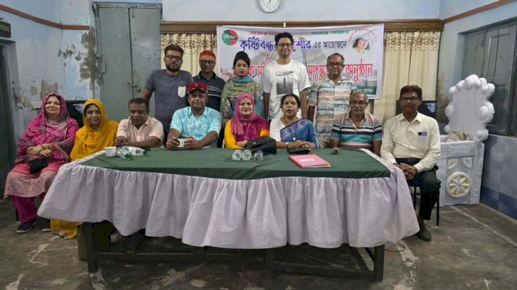 কৃষ্টিবন্ধন, যশোরের মাসিক সাহিত্য  সভা ও সাংস্কৃতিক অনুষ্ঠান