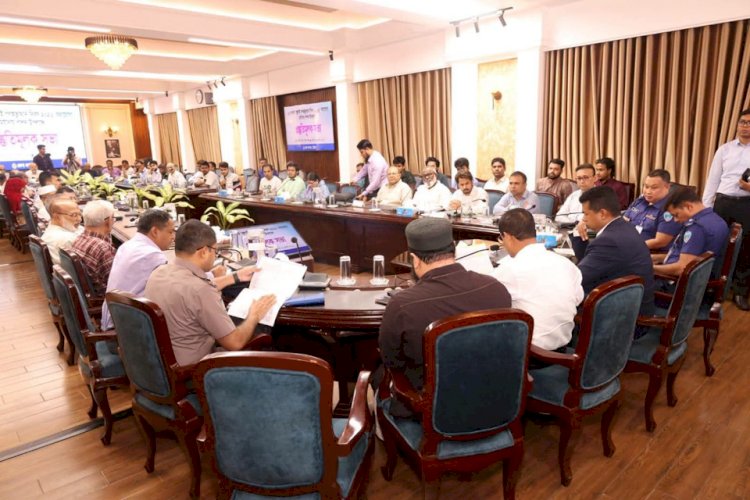 চট্টগ্রামে ০৫ আগষ্ট 'জুলাই গণঅভ্যুত্থান দিবস ২০২৬ উদযাপনে প্রস্তুতি মূলক সভা অনুষ্ঠিত
