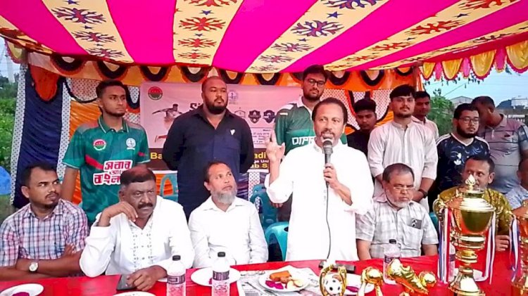 সিরাজগঞ্জে এস জে এমসি চ্যাম্পিয়ানশিপ কাপ ফাইনাল খেলা অনুষ্ঠিত