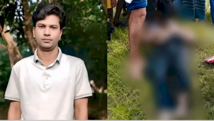 কুমিল্লার ব্রাহ্মণপাড়ায় জমিতে আটকে থাকা পানি থেকে যুবকের রহস্যজনক মরদেহ উদ্ধার, বাবার চাঞ্চল্যকর অভিযোগ 'পরিকল্পিত হত্যা'!