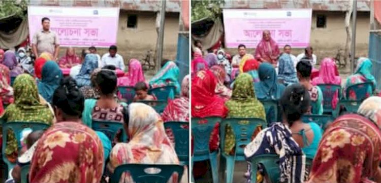 পাঁজিয়ার মাদারডাঙ্গা দাসপাড়ায় স্থানীয়  নেতৃবৃন্দের সঙ্গে ‘ওয়েভ ইভেন্ট’ অনুষ্ঠিত