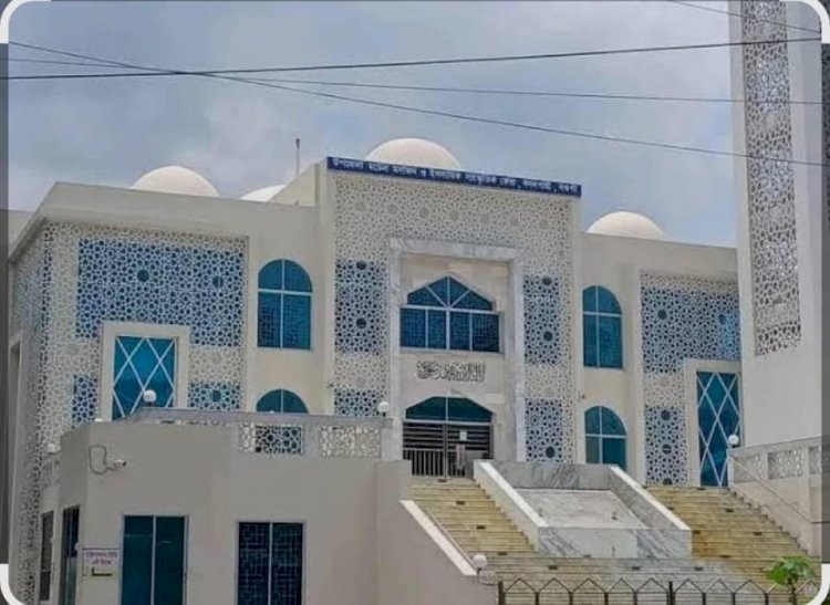 ইউএনও’র স্বাক্ষর জাল করে টাকা উত্তোলনের চেষ্টা বদলগাছী মডেল মসজিদের মোয়াজ্জেমের বিরুদ্ধে অভিযোগ
