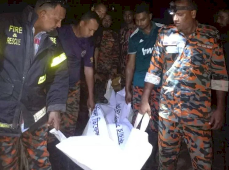 নওগাঁর মহাদেবপুরে নিখোঁজের দীর্ঘ ৯  ঘন্টা পরে তানজিদা অটো রাইচ মিলের পুকুর থেকে এক কিশোরের মৃতদেহ উদ্ধার