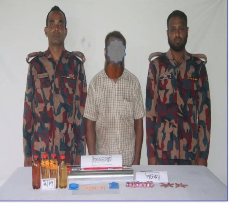 নাইক্ষ্যংছড়িতে বিজিবির অভিযানে ইয়াবা, বাংলা মদসহ এক ব্যক্তি আটক