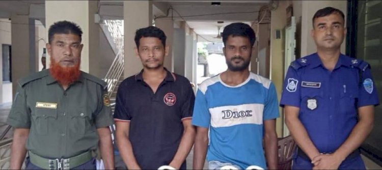রাঙ্গুনিয়ায় ইয়াবা সেবনের দায়ে  ২যুবককে কারাদণ্ড
