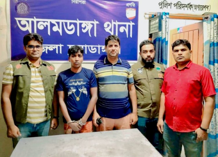 আলমডাঙ্গার আলোচিত রাফিজ হত্যা মামলার আসামি গাজীপুর থেকে গ্রেফতার
