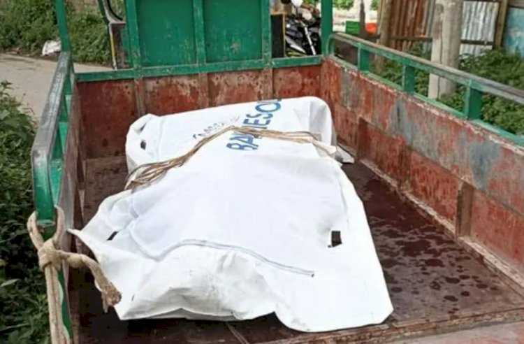 বুড়িচংয়ে নিখোঁজের ৩ দিন পর ফিশারির পুকুরে রিকশাচালকের মরদেহ উদ্ধার