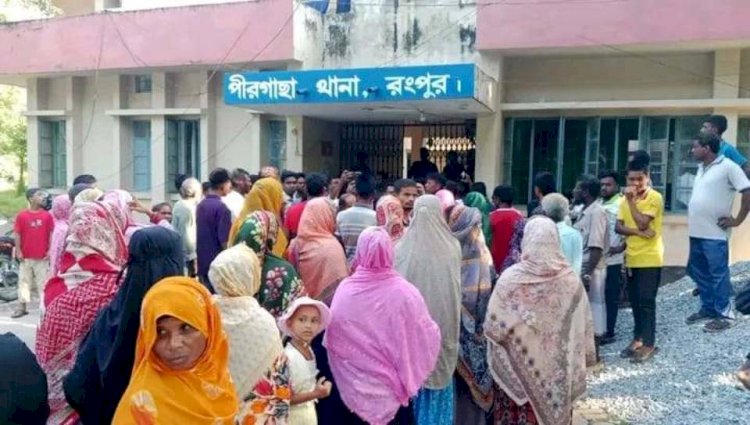 পীরগাছায় ছাত্রদল নেতার মৃত্যুর ঘটনায় থানা ঘেরাও