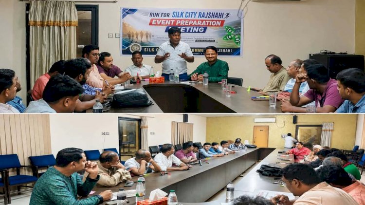 উৎসবের আমেজে সাজছে সিল্ক সিটি: ‘রান ফর সিল্ক সিটি’ ঘিরে তুঙ্গে উন্মাদনা