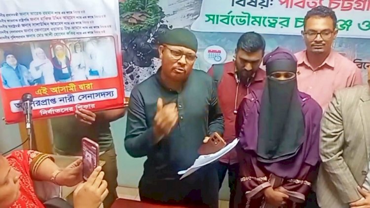 গাজীপুরে অবসরপ্রাপ্ত নারী সেনাসদস্যের শ্লীলতাহানি: আসামী অধরা, বিচারের দাবিতে প্রেসক্লাবে সংবাদ সম্মেলন