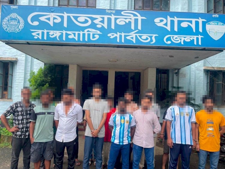 রাঙ্গামাটি জেলা পুলিশের বিশেষ অভিযানে ২৬ জন আসামী গ্রেফতার এবং জেলার বিভিন্ন গুরুত্বপূর্ণ স্থানে বিশেষ চেকপোস্ট পরিচালনা, যানবাহন আটক ও প্রসিকিউশন দাখিল