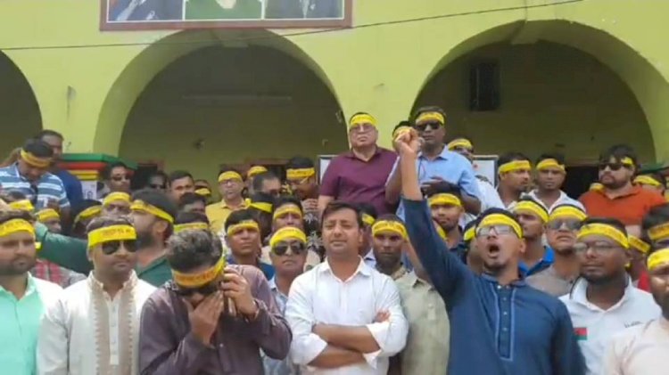 নওগাঁয় বাংলাদেশ জাতীয়তাবাদী স্বেচ্ছাসেবক দলের ৪৬ তম প্রতিষ্ঠা বার্ষিকী উপলক্ষে আলোচনা সভা অনুষ্ঠিত