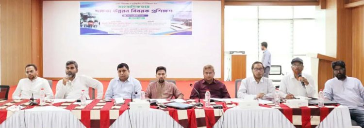 বগুড়ায় গাকের উদ্যোগে সাংবাদিকতায় দক্ষতা উন্নয়ন প্রশিক্ষণ