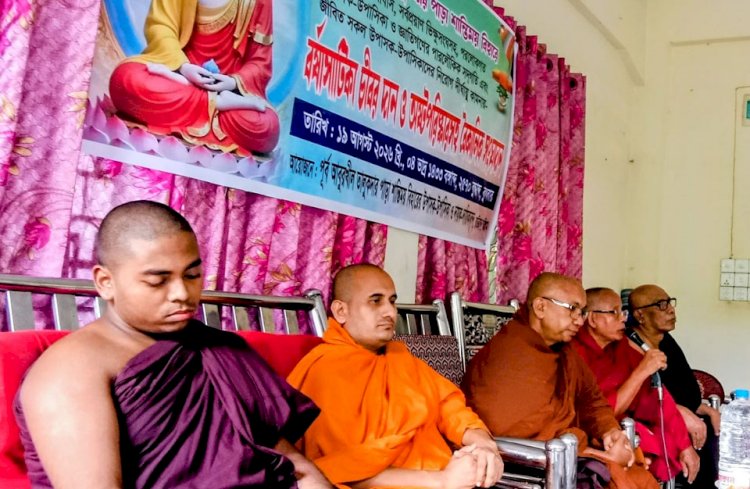 পূর্ব আবুরখীল শান্তিময় বিহারে বর্ষাষাটিকা দান ও ধর্মসভা অনুষ্ঠিত