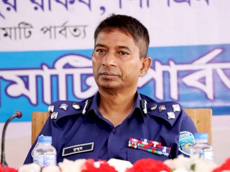 মাননীয় ডিআইজি মহোদয়ের রাঙ্গামাটি পার্বত্য জেলায় আগমন উপলক্ষে বিশেষ কল্যাণ সভা অনুষ্ঠিত