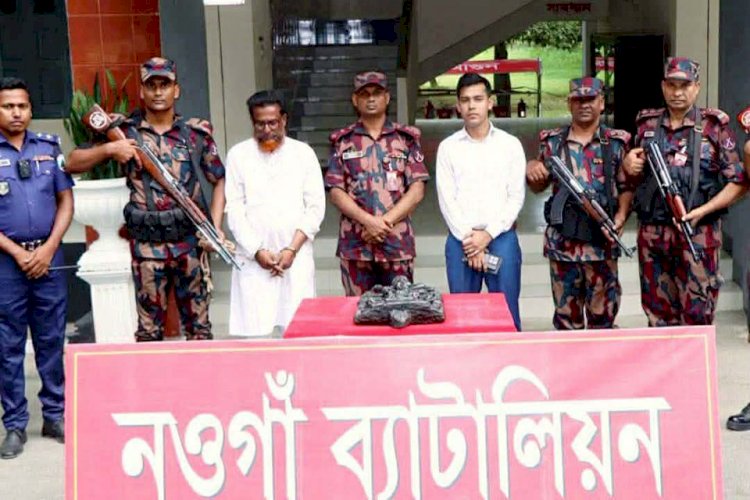 নওগাঁ টাস্কফোর্সের অভিযানে ৩৮ লাখ টাকার কষ্টিপাথরের তারাদেবীর মূর্তিসহ এক জন আটক