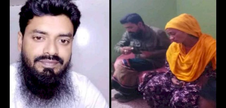 ধান খালীতে বিয়ের প্রলোভনে নারী গর্ভবতী