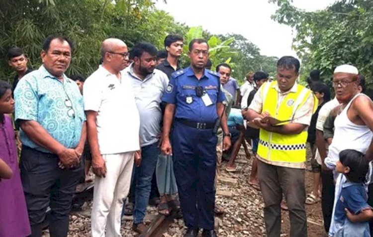 বোয়ালখালীতে ট্রেনে কাটা পড়ে  গৃহবধূ পম্পী বড়ুয়া'র করুণ মৃত্যু