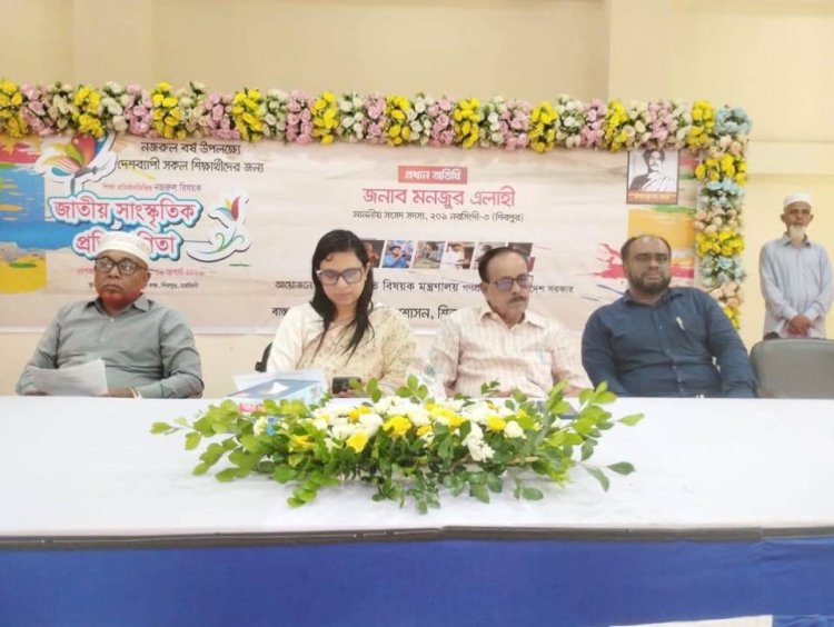 নরসিংদীর শিবপুরে নজরুল বর্ষ উপলক্ষে সাংস্কৃতিক প্রতিযোগিতার উদ্বোধন