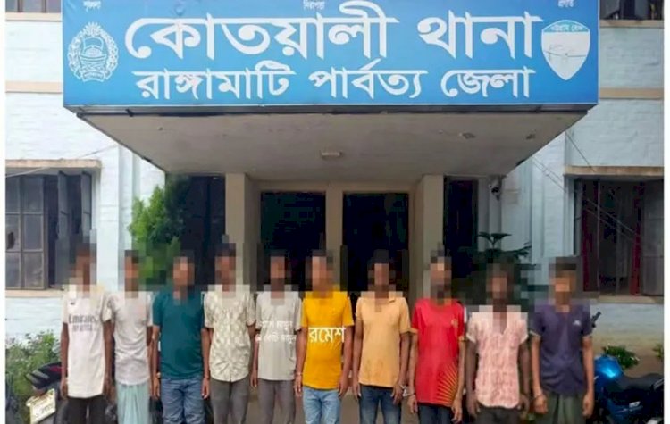 কোতয়ালী থানার বিশেষ অভিযানে দাঙ্গাবাজ ও ১০ মামলার আসামী, শীর্ষ সন্ত্রাসী ও ০৮ মামলার আসামী, মাদক ব্যবসায়ী, মাদকসেবী ও চোরসহ মোট ১০ জন আসামী গ্রেফতার