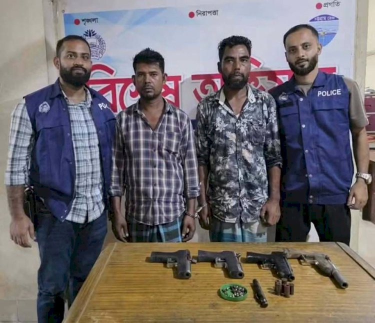 হাটহাজারীতে পুলিশের অভিযানে অস্ত্র-গুলি ও অস্ত্র তৈরীর সরঞ্জামসহ গ্রেপ্তার ২