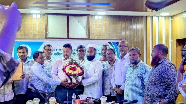 ‎কেশবপুরে সহকারী কমিশনার (ভূমি) কাজী মেশকাতুল ইসলামের বিদায় সংবর্ধনা অনুষ্ঠিত