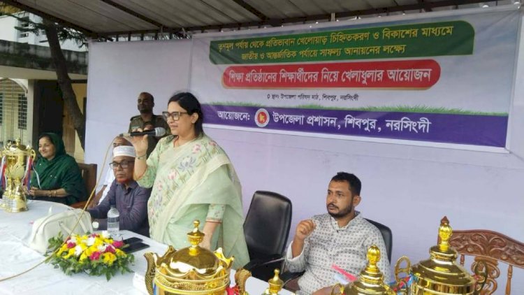 শিবপুরে তৃনমুল থেকে প্রতিভাবান খেলোয়ার চিহ্নিত করন, ও বিকাশের লক্ষ্যে শিক্ষার্থীদের ফুটবল খেলা অনুষ্ঠিত