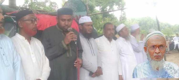 শোক সংবাদ  বিএনপির সাংগঠনিক সম্পাদক নাছের মুন্সী'র শ্বশুরের  জানাজা সম্পন্ন