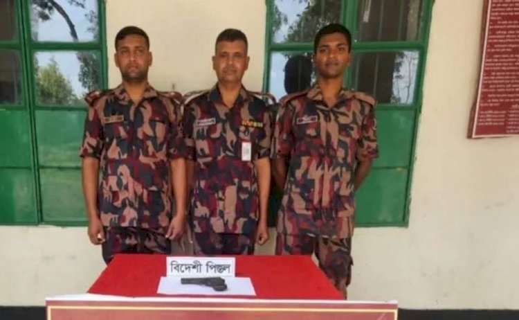 নাইক্ষ্যংছড়ি সীমান্তে পরিত্যক্ত অবস্থায় বিদেশি পিস্তল উদ্ধার!