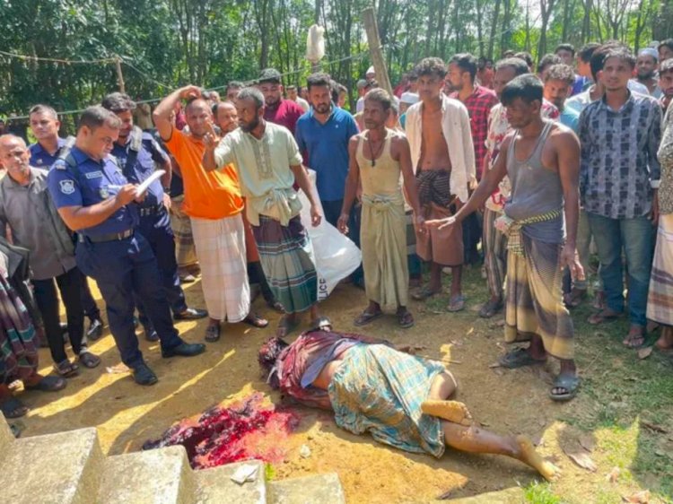 নাইক্ষ্যংছড়ির বাইশারীতে কাঠ ব্যবসায়ীকে কুপিয়ে হত্যা, এলাকায় তীব্র ক্ষোভ ও শোকের মাতম!