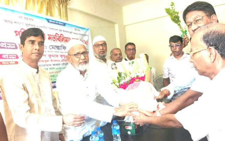 সাপাহারে শারদীয় দুর্গাপূজার প্রস্তুতি ও পূজা উদযাপন ফ্রন্টের নবগঠিত  কমিটির পরিচিতি সভা