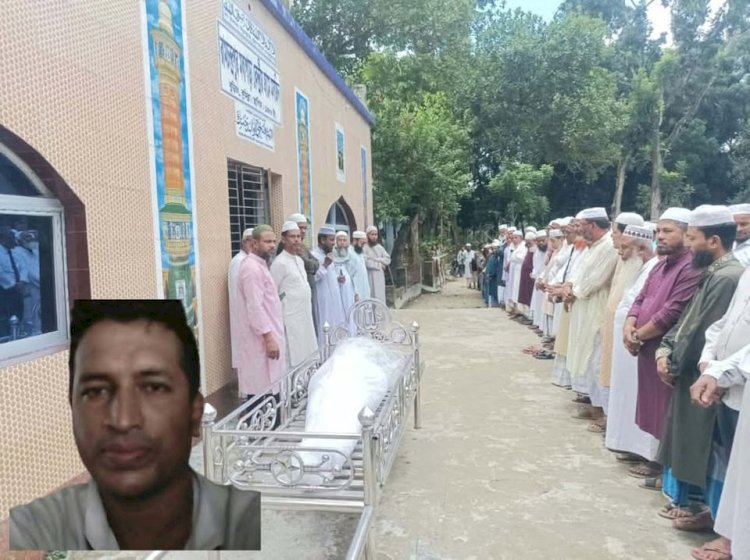 সিঙ্গাপুর  স্ট্রোকে  আক্রান্ত হয়ে রামচন্দ্রপুরে  প্রবাসী উসমান গনির  মৃত্যু