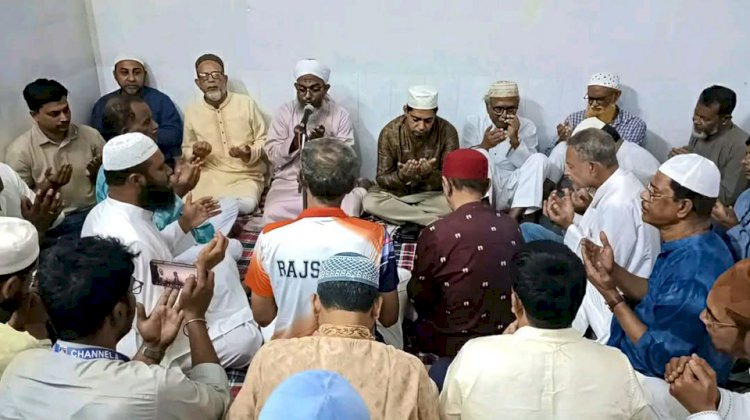প্রয়াত সাংবাদিক সাইদুর রহমানের স্মরণে রাজশাহী প্রেসক্লাবে স্মরণসভা ও দোয়া মাহফিল