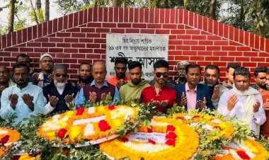 নরসিংদী শিবপুরে শহীদ আসাদের ৫৬তম সাহাদাত বার্ষিকীতে পুস্প স্তবক অর্পণ করলেন আলহাজ্ব আরিফুল ইসলাম মৃর্ধা