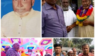 পাবনায় সাবেক চেয়ারম্যান মরহুম  আলহাজ্ব আজাদ হোসেন এর চতুর্থ  মৃত্যুবার্ষিকী পালিত